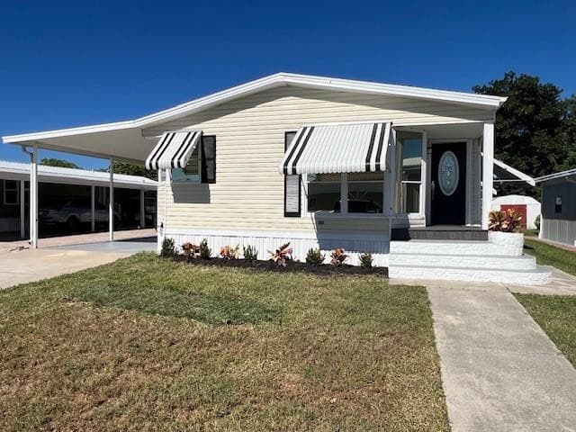 1601 Hwy 441